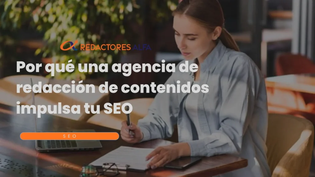 agencia-de-redaccion-de-contenidos